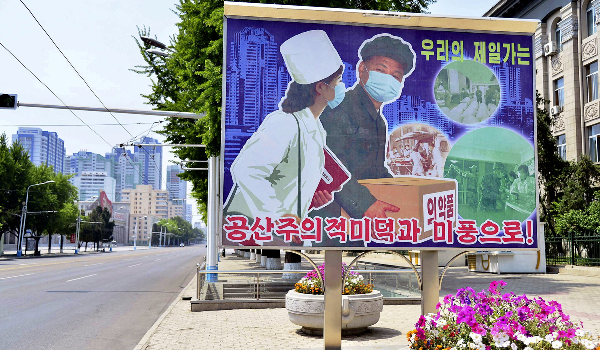 North Korea faces Infectious Disease Outbreak amid COVID Battle
